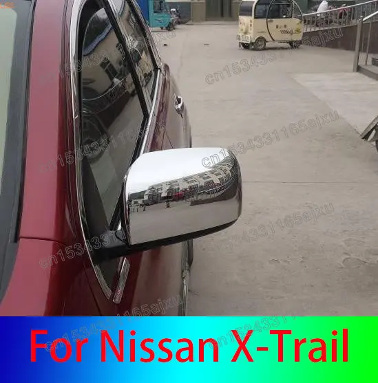 Аксесоари за кола за Nissan X-Trail 2009-2013 Висококачествена ABS хромирана облицовка на огледалото за обратно виждане Декорация против надраскване