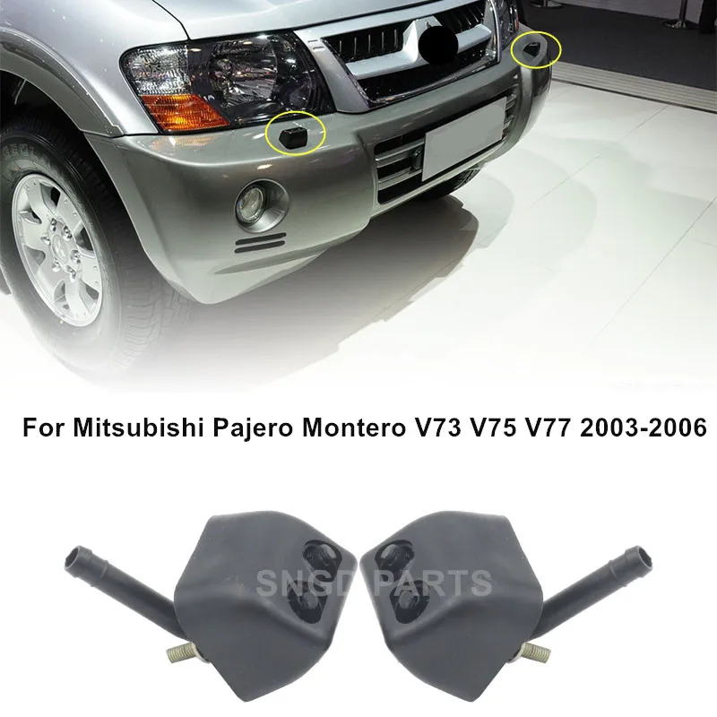За Mitsubishi Pajero Montero Shogun V73 V75 V77 2003 2004 2005 2006 Предна броня фар Headlmap Шайба дюза Jet